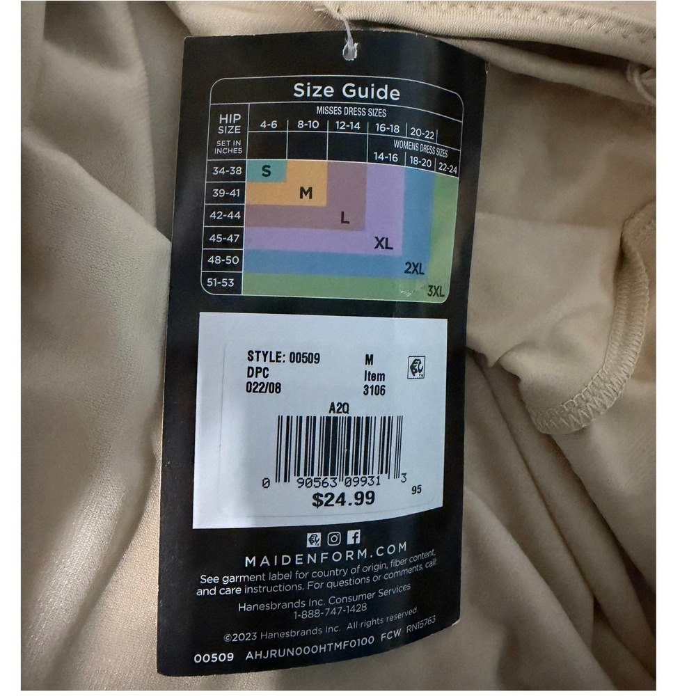 Maidenform M Shaping Cami Nude Beige Firm Control Wirefree Supportive Cups 2549 - Picture 5 of 5
